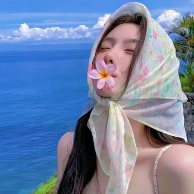 所以,和黑粉结婚了